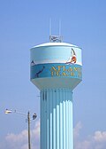 Atlantic Beach Water Tower